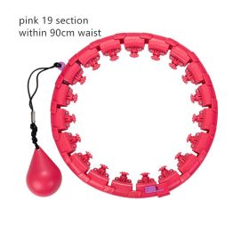 Color: 19 Pink - The Bew Thin-waisted Hoop Won't Fall Off