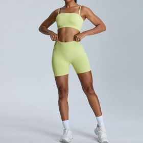 Color: Floral Yellow Bra Shorts, Size: S - Seamless Dopamine Peach Exercise Suit