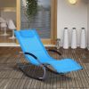Garden chair / Rocking Chair ( Amazon Shipping)(Prohibited by WalMart)